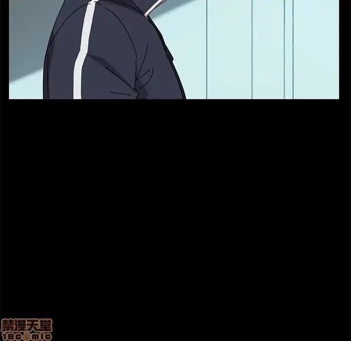危机四伏的家庭生活 乖乖上钩 19 第55页