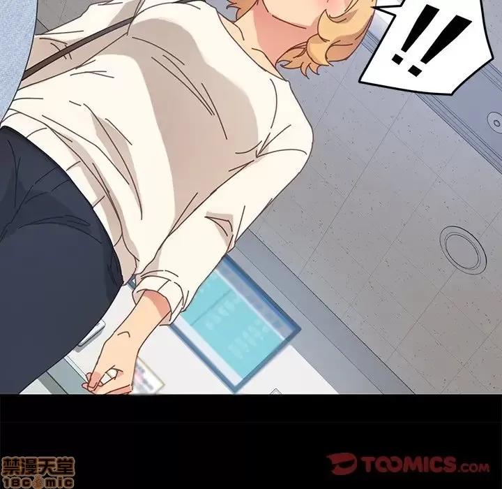 危机四伏的家庭生活 乖乖上钩 19 第100页