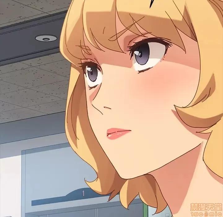 危机四伏的家庭生活 乖乖上钩 19 第122页
