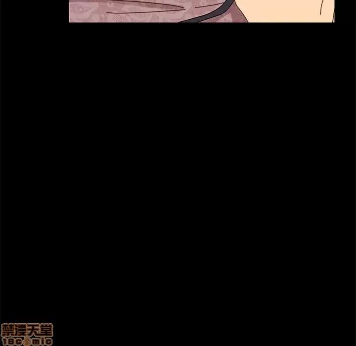 危机四伏的家庭生活 乖乖上钩 19 第126页
