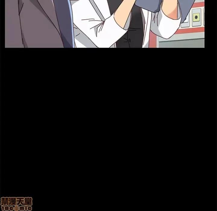 危机四伏的家庭生活 乖乖上钩 19 第145页