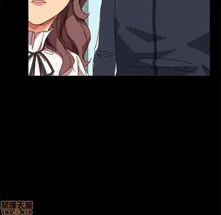 危机四伏的家庭生活 乖乖上钩 19 第147页