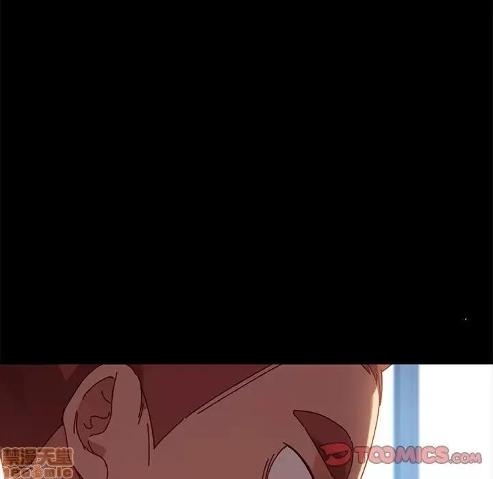 危机四伏的家庭生活 乖乖上钩 19 第156页