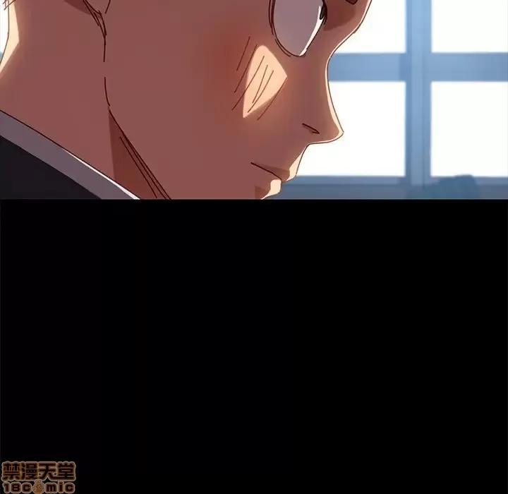 危机四伏的家庭生活 乖乖上钩 19 第157页