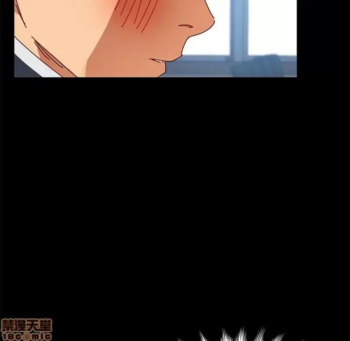 危机四伏的家庭生活 乖乖上钩 19 第187页