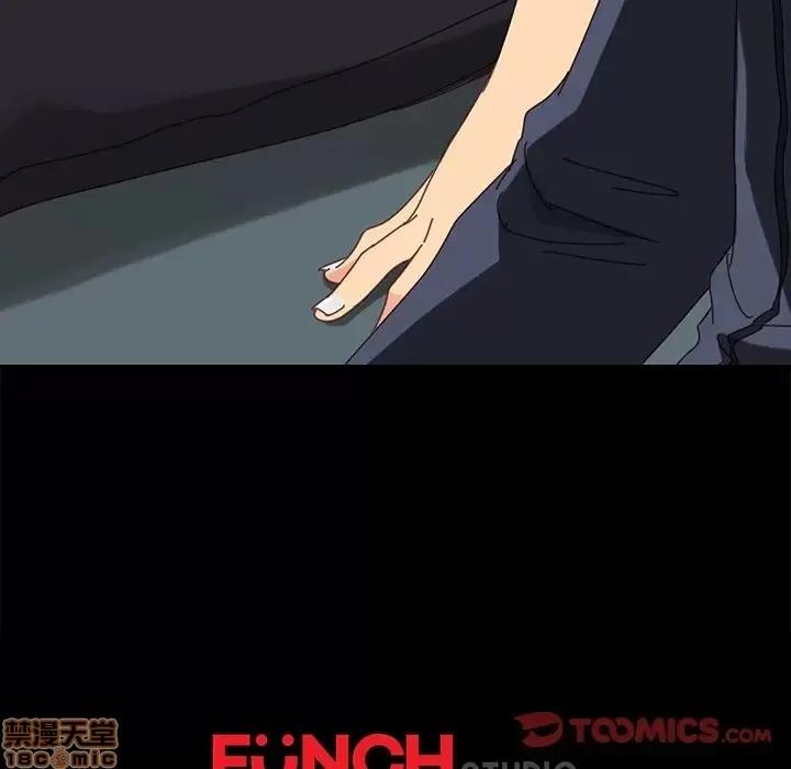危机四伏的家庭生活 乖乖上钩 19 第196页