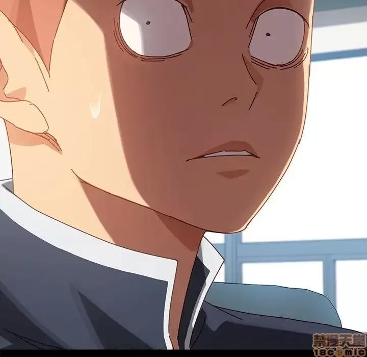 危机四伏的家庭生活 乖乖上钩 20 第19页