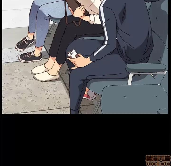 危机四伏的家庭生活 乖乖上钩 20 第45页