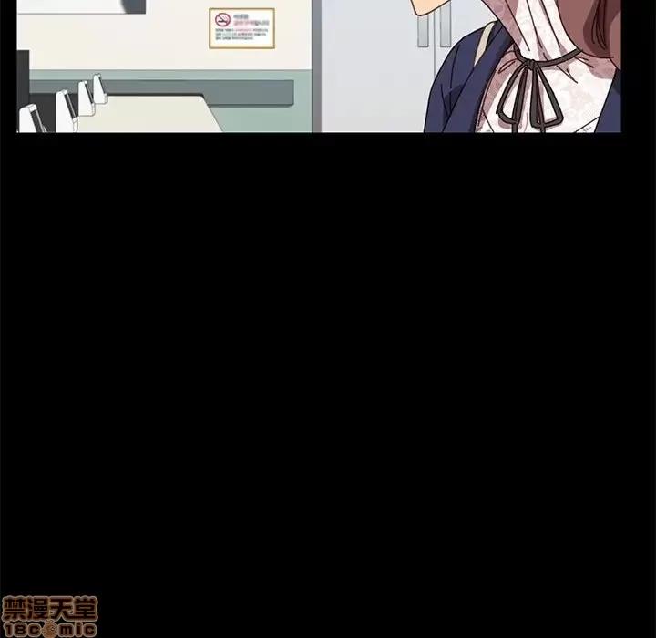 危机四伏的家庭生活 乖乖上钩 20 第79页