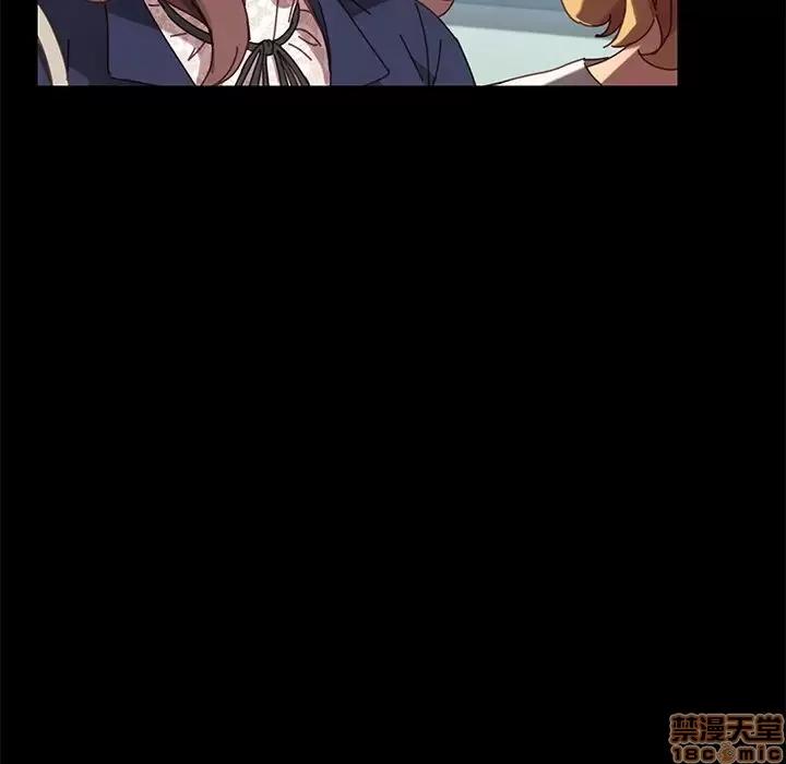 危机四伏的家庭生活 乖乖上钩 20 第86页