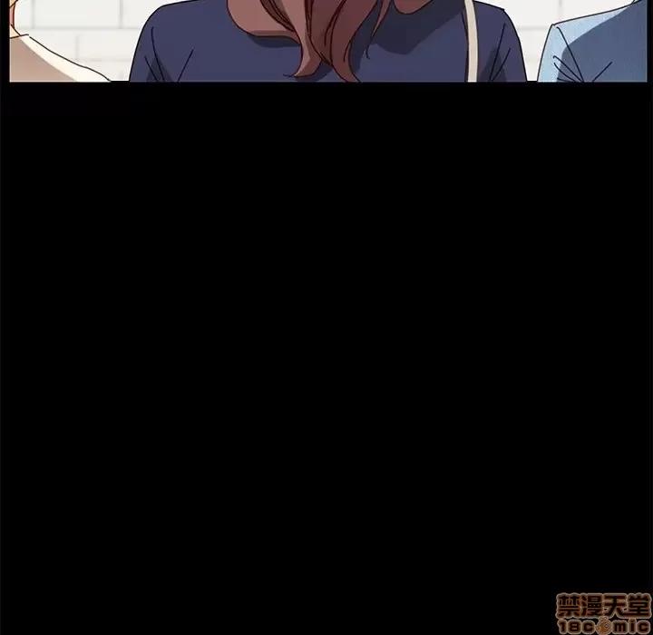 危机四伏的家庭生活 乖乖上钩 20 第90页
