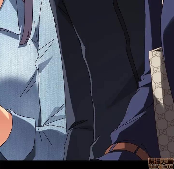 危机四伏的家庭生活 乖乖上钩 20 第94页
