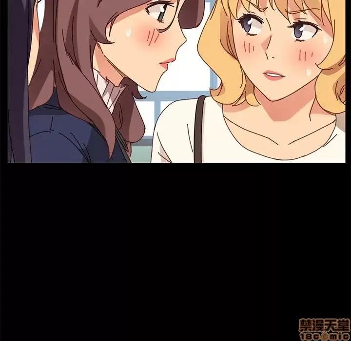 危机四伏的家庭生活 乖乖上钩 20 第107页