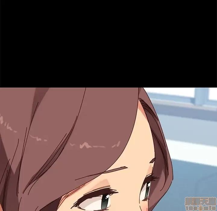 危机四伏的家庭生活 乖乖上钩 20 第127页