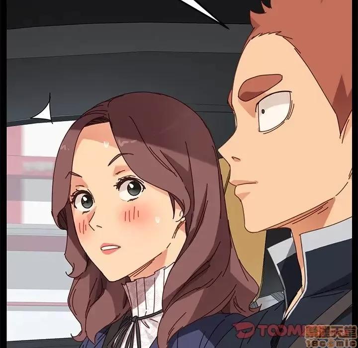 危机四伏的家庭生活 乖乖上钩 20 第148页