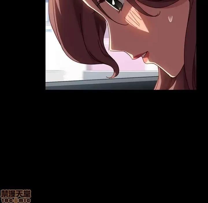 危机四伏的家庭生活 乖乖上钩 20 第171页