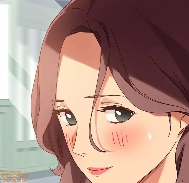 危机四伏的家庭生活 乖乖上钩 20 第175页