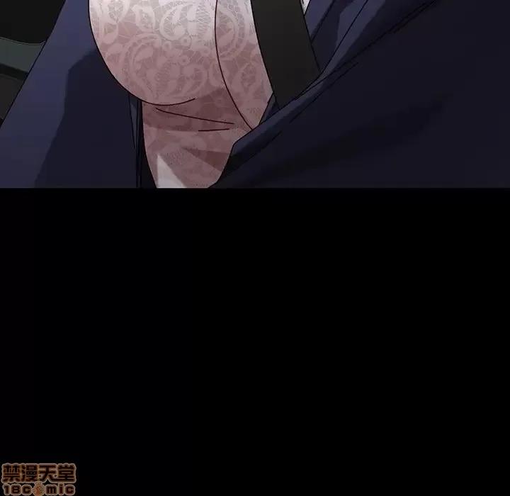 危机四伏的家庭生活 乖乖上钩 20 第177页