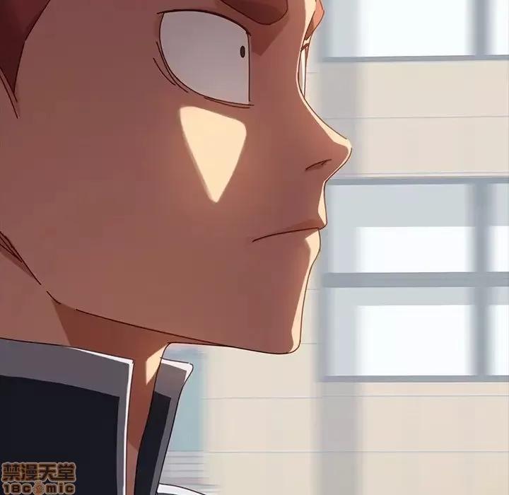 危机四伏的家庭生活 乖乖上钩 20 第179页