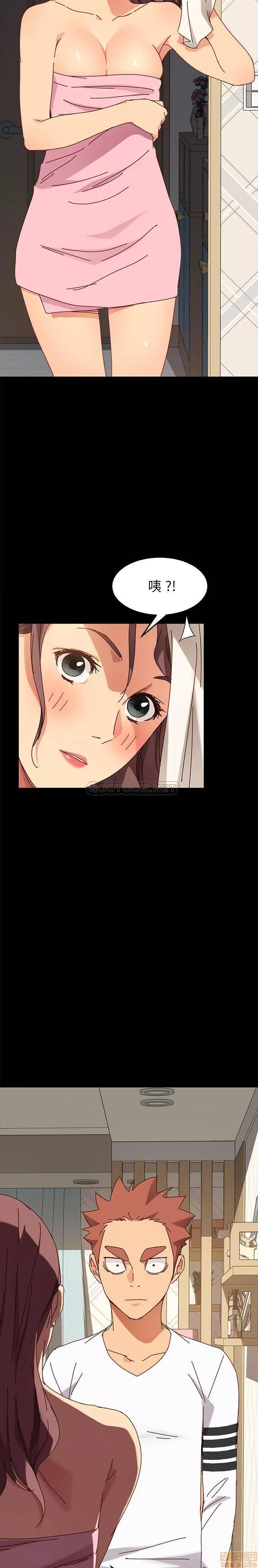 危机四伏的家庭生活 乖乖上钩 21 第20页