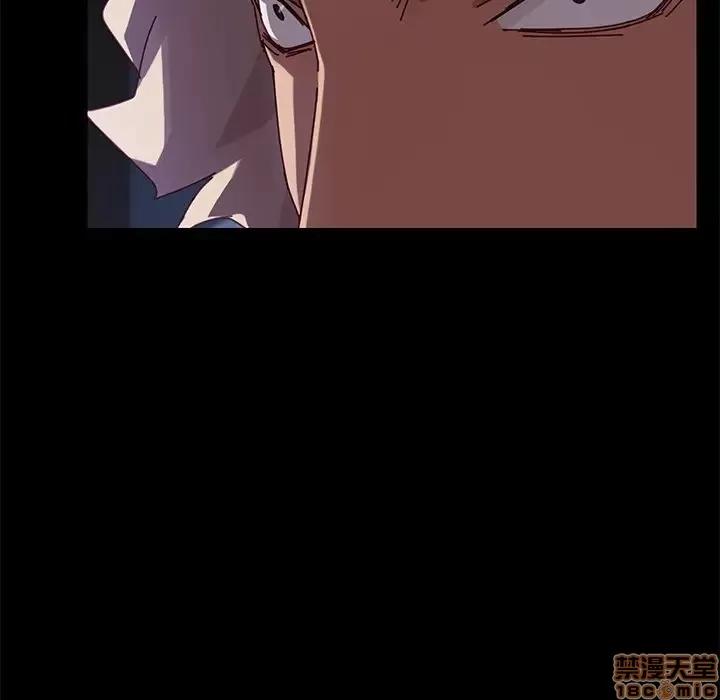 危机四伏的家庭生活 乖乖上钩 24 第5页