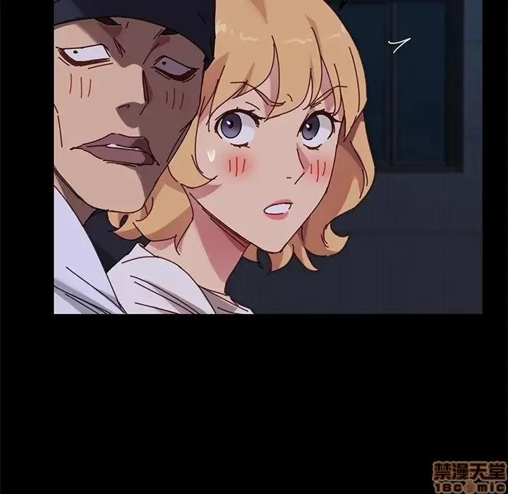 危机四伏的家庭生活 乖乖上钩 24 第16页