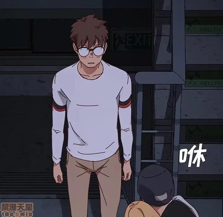 危机四伏的家庭生活 乖乖上钩 24 第18页