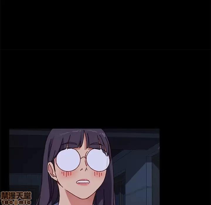 危机四伏的家庭生活 乖乖上钩 24 第35页