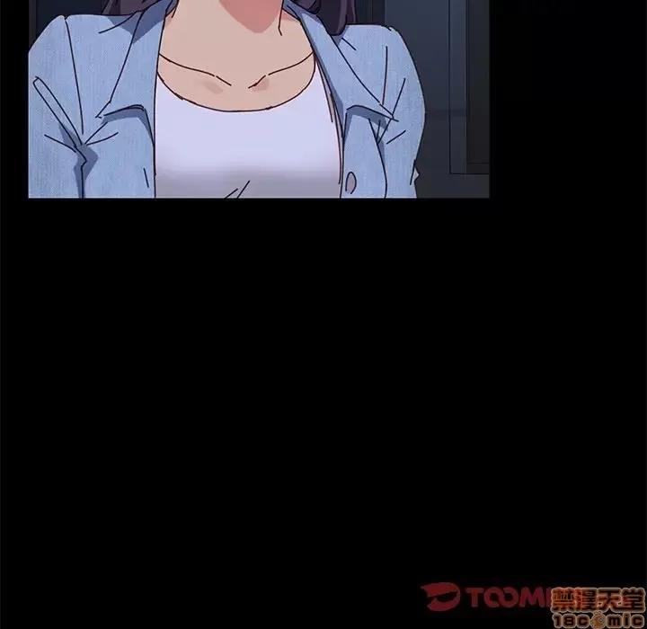 危机四伏的家庭生活 乖乖上钩 24 第36页