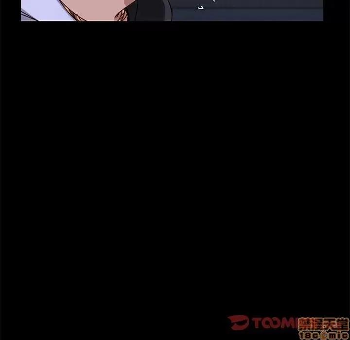 危机四伏的家庭生活 乖乖上钩 24 第60页