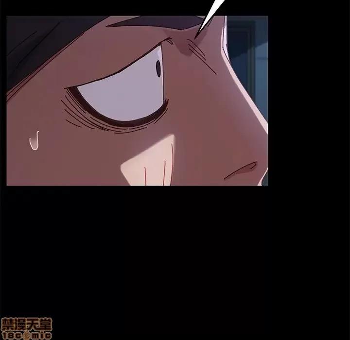 危机四伏的家庭生活 乖乖上钩 24 第63页
