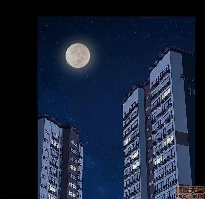 危机四伏的家庭生活 乖乖上钩 24 第91页