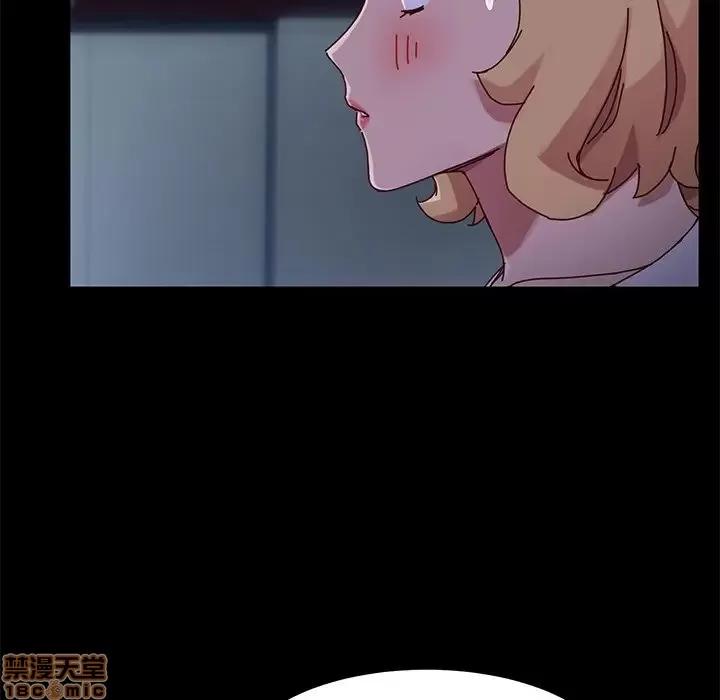 危机四伏的家庭生活 乖乖上钩 24 第114页