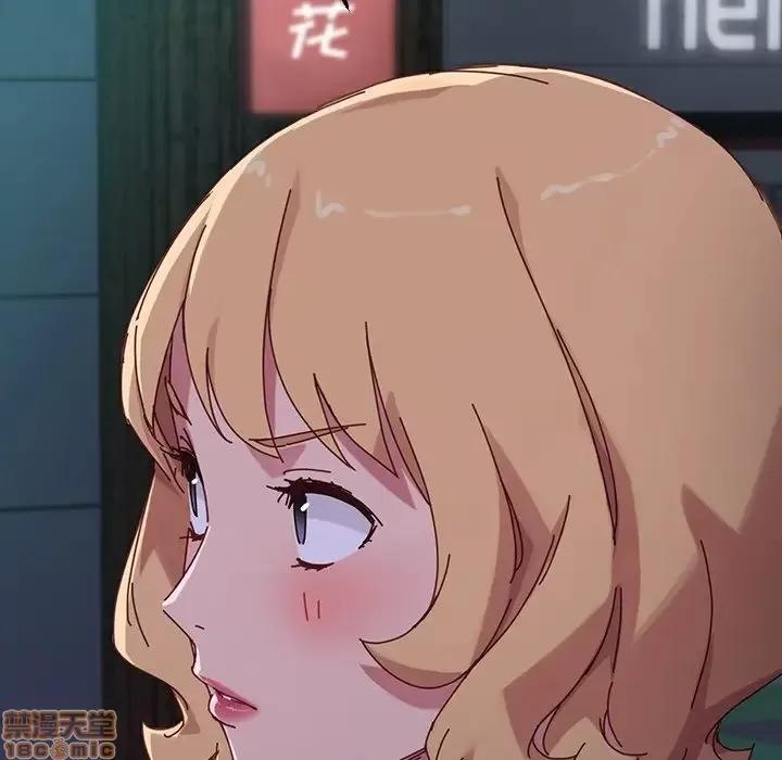 危机四伏的家庭生活 乖乖上钩 24 第122页