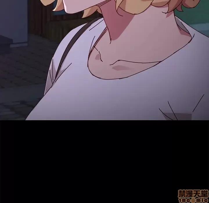 危机四伏的家庭生活 乖乖上钩 24 第123页