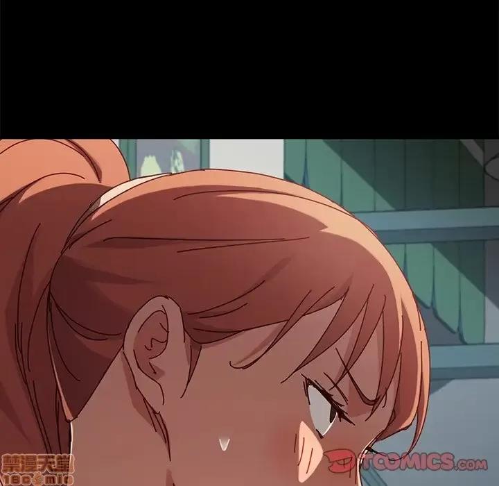 危机四伏的家庭生活 乖乖上钩 24 第132页