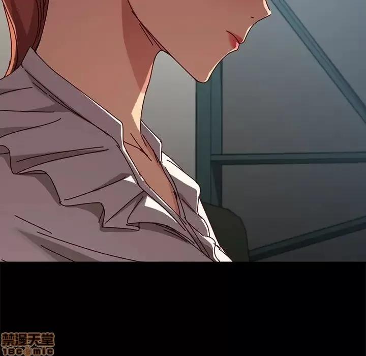 危机四伏的家庭生活 乖乖上钩 24 第133页