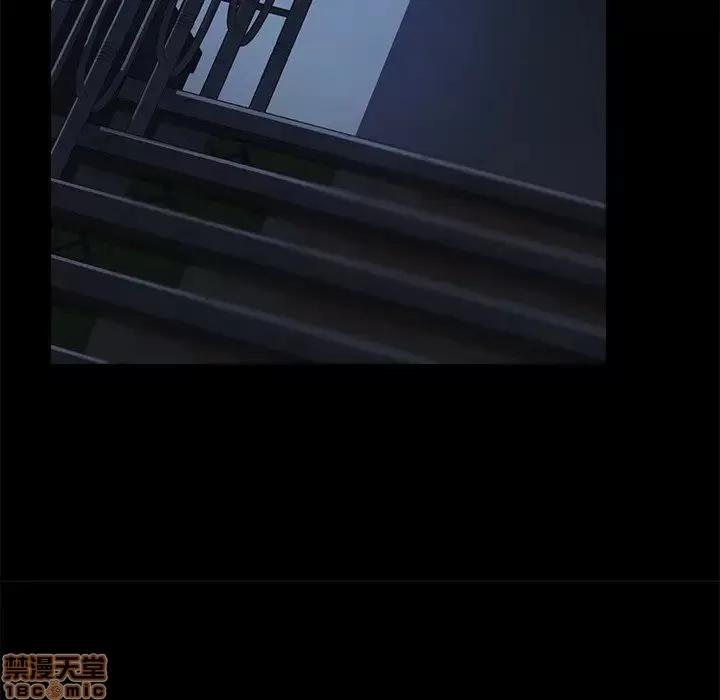 危机四伏的家庭生活 乖乖上钩 24 第136页