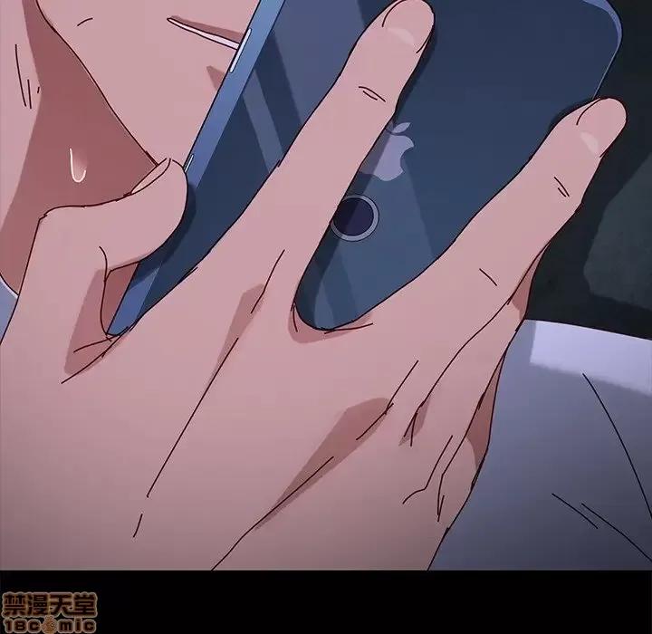 危机四伏的家庭生活 乖乖上钩 24 第182页