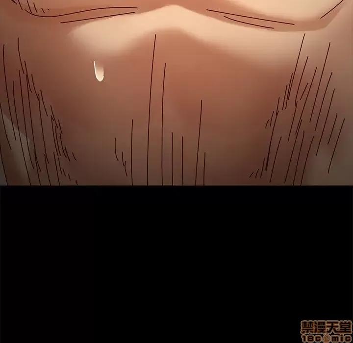 危机四伏的家庭生活 乖乖上钩 25 第8页