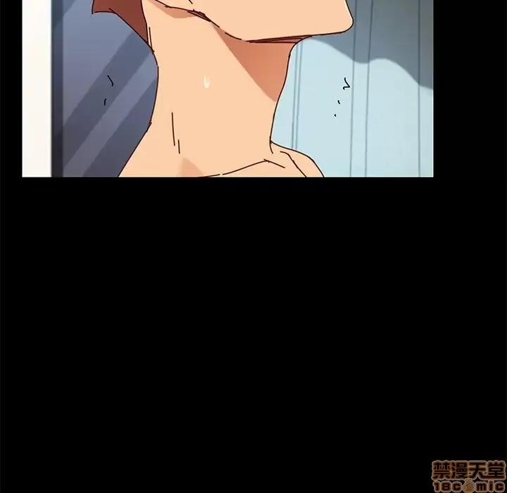 危机四伏的家庭生活 乖乖上钩 25 第90页