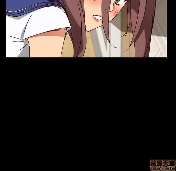 危机四伏的家庭生活 乖乖上钩 25 第96页