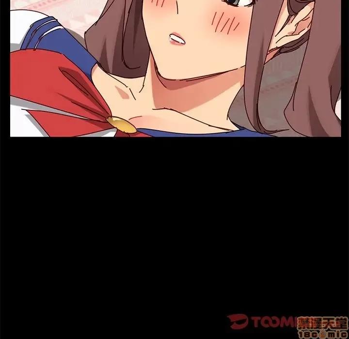 危机四伏的家庭生活 乖乖上钩 25 第129页