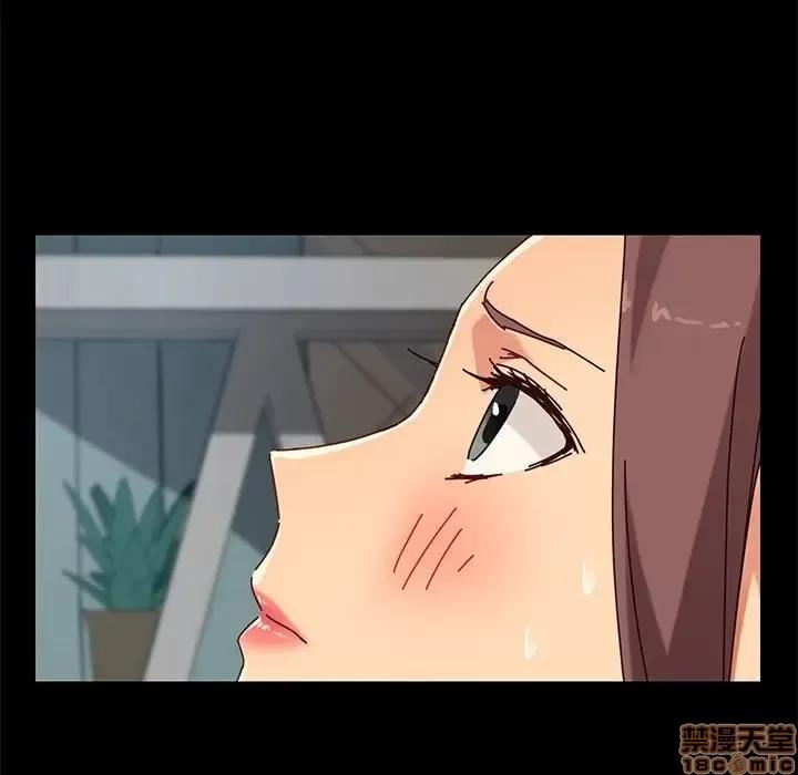 危机四伏的家庭生活 乖乖上钩 25 第141页