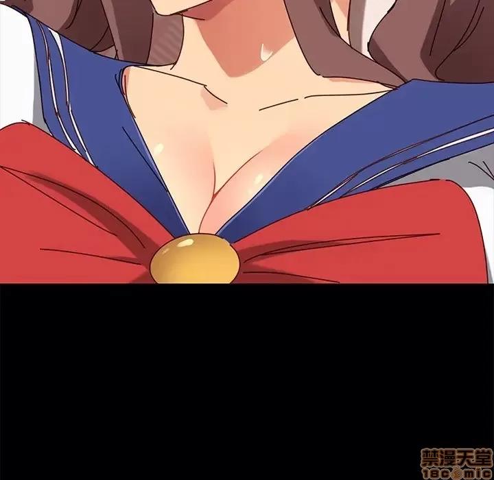危机四伏的家庭生活 乖乖上钩 25 第157页