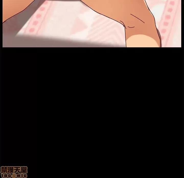 危机四伏的家庭生活 乖乖上钩 25 第163页