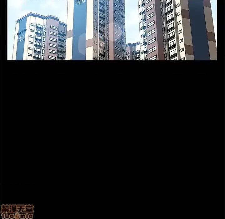危机四伏的家庭生活 乖乖上钩 26 第14页