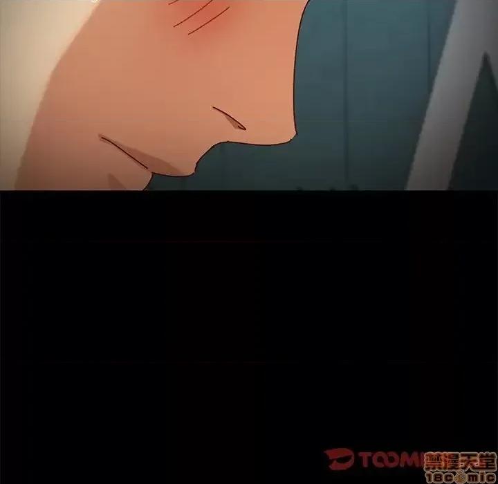 危机四伏的家庭生活 乖乖上钩 26 第30页