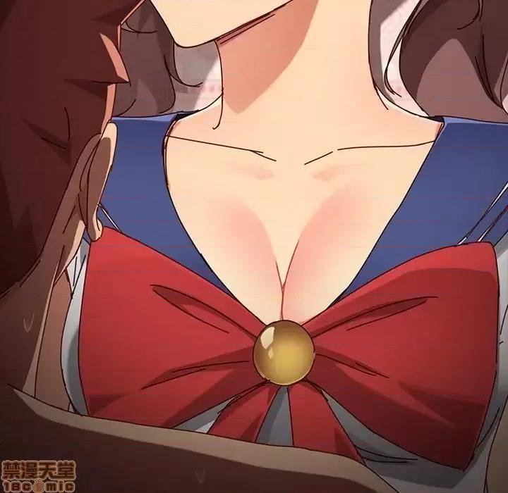 危机四伏的家庭生活 乖乖上钩 26 第33页
