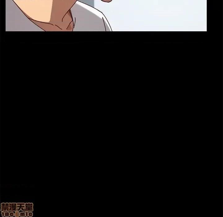 危机四伏的家庭生活 乖乖上钩 26 第37页
